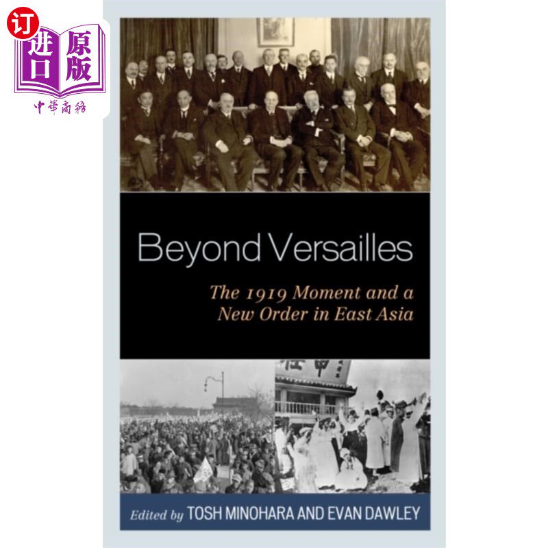 海外直订Beyond Versailles 凡尔赛宫之外