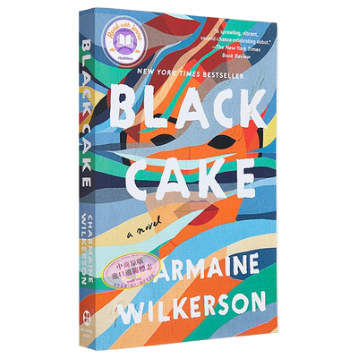 预售 黑蛋糕 Black Cake 英文原版  Charmaine Wilkerson【中商原版】