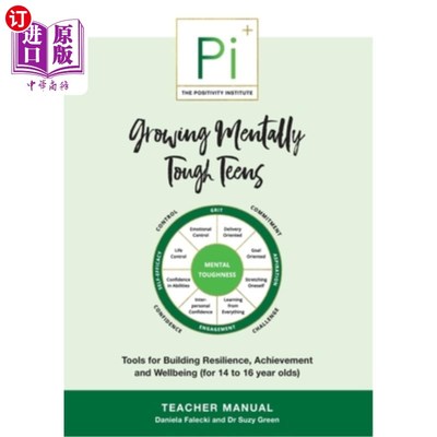 海外直订Growing Mentally Tough Teens (Teacher Manual): Tools for Building Resilience, Ac 《成长中的弱智青少年》（教