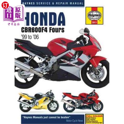 海外直订Honda Cbr600f4 Fours '99 to '06 本田Cbr600f4四轮'99至'06