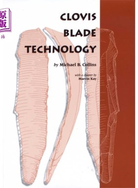 海外直订Clovis Blade Technology 克洛维斯刀片技术