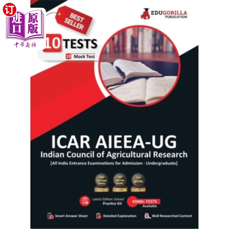 海外直订Icar Aieea Ug: All India Entrance Examination for Admission 2023 - 10 Full Lengt Icar Aieea