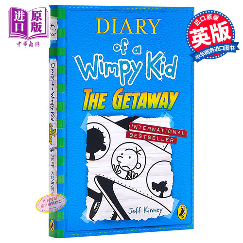 小屁孩日记12英版系列章节书