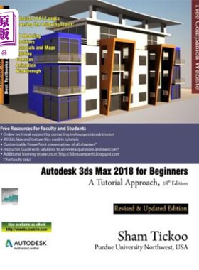 海外直订Autodesk 3ds Max 2018 for Beginners: A Tutorial Approach 面向初学者的Autodesk 3ds Max 2018：教程方法
