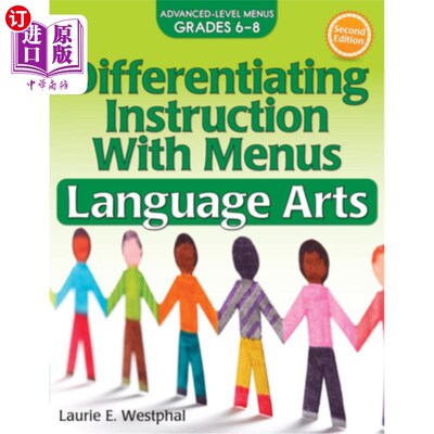 海外直订Differentiating Instruction with Menus: Language Arts (Grades 6-8) 用菜单区分教学：语言艺术（6-8年级）
