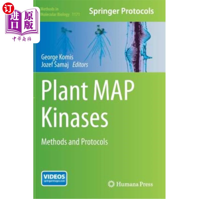 海外直订Plant Map Kinases: Methods and Protocols植物图谱激酶:方法和协议