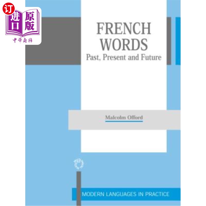 海外直订French Words: Past, Present and Future 法语单词:过去、现在和将来