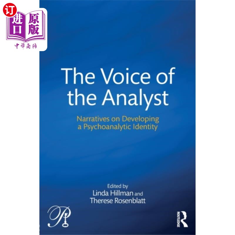 海外直订Voice of the Analyst 分析师之声