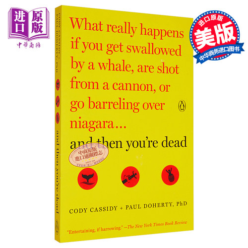 假如你跳进一个黑洞里 45种离奇死法背后的科学详解 豆瓣阅读 英文原版 And Then Youre Dead Cody Cassidy 【中商原版】
