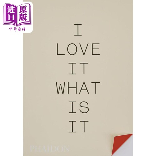 我觉得不错它是什么？
