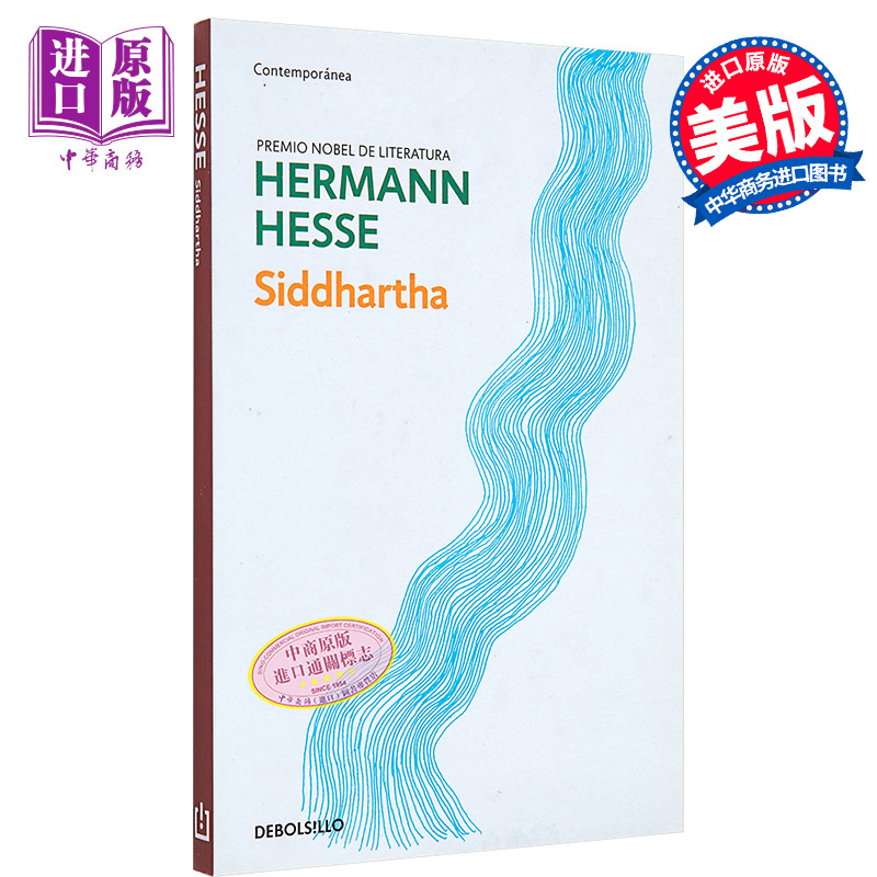 黑塞悉达多流浪者之歌西文原版