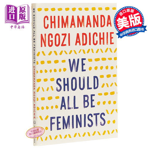 阿迪契TED演讲集 女性的权利 英文原版 We Should All Be Feminists Chimamanda Ngozi Adichie【中商原版】