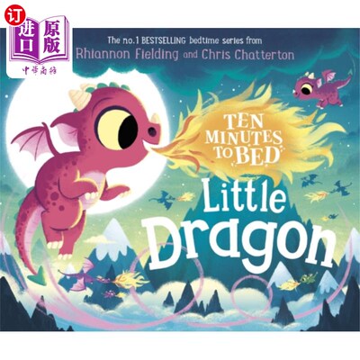 海外直订Ten Minutes to Bed: Little Dragon 十分钟上床睡觉:小龙
