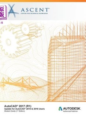海外直订AutoCAD 2017 (R1): Update for AutoCAD 2015 & 2016 Users: Autodesk Authorized Pub AutoCAD 20