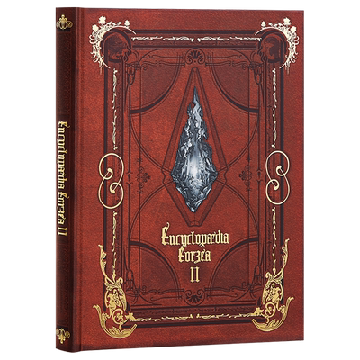 现货 最终幻想14 艾欧泽亚百科全书2 日文原版 Encyclopaedia Eorzea The World of FINAL FANTASY XIV Volume II【中商原版】