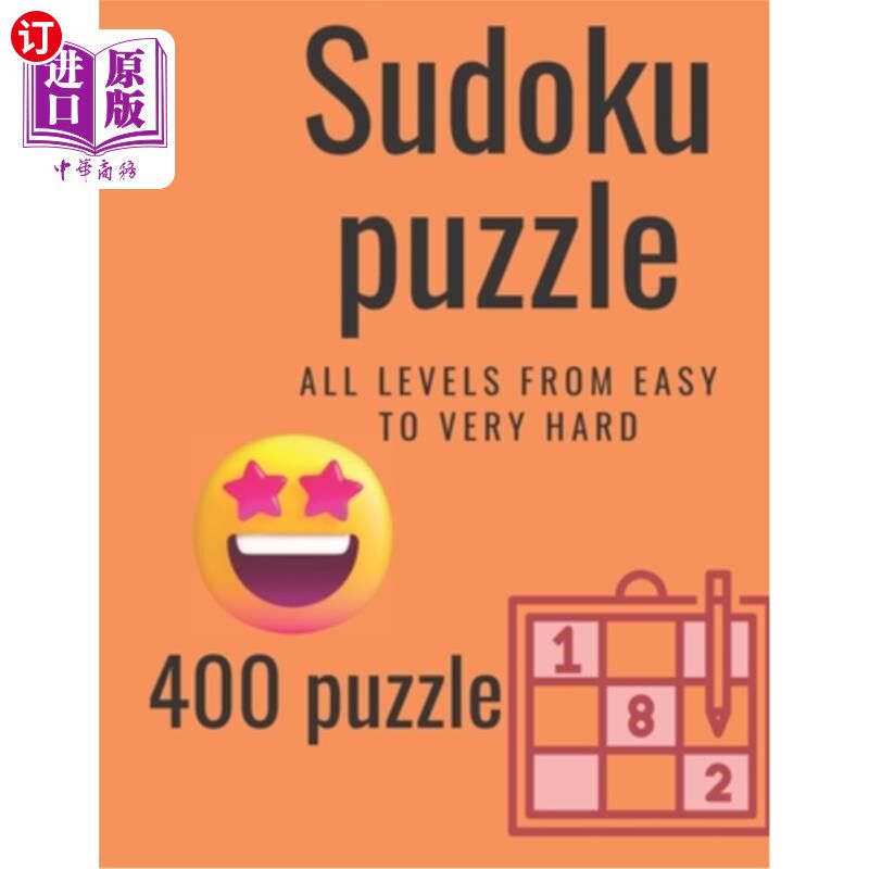海外直订Sudoku puzzle All levels from EASY to VERY HARD 数独谜题从简单到非常困难的所有水平