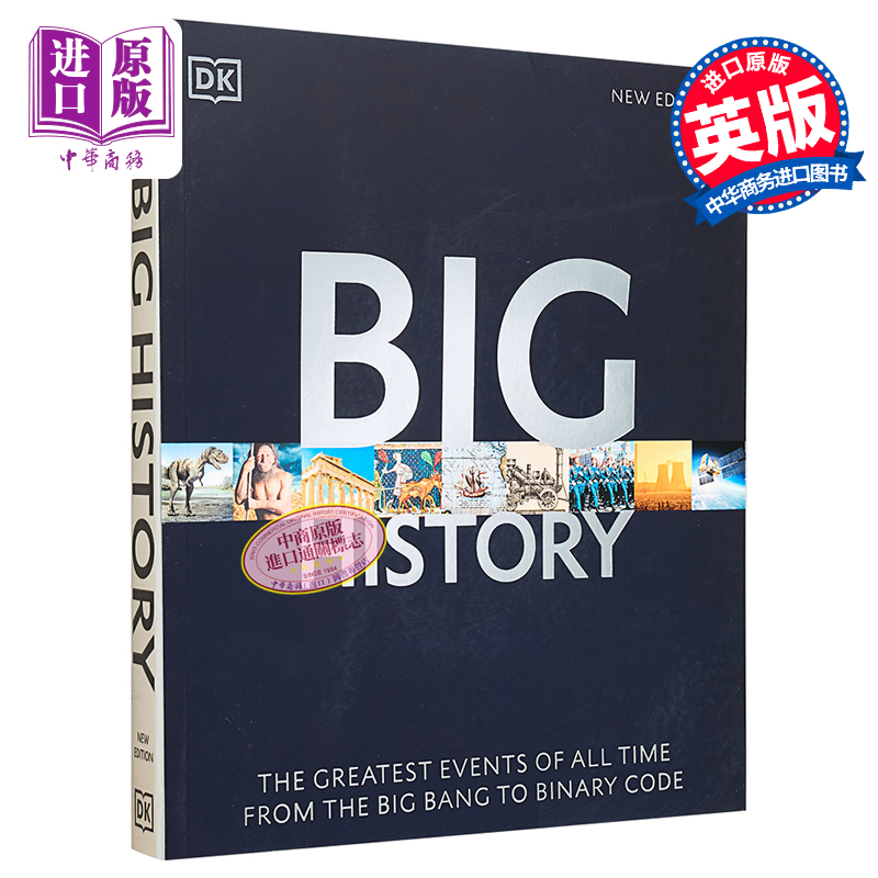 现货大历史英文原版 Big History David Christian DK历史百科全书【中商原版】-封面