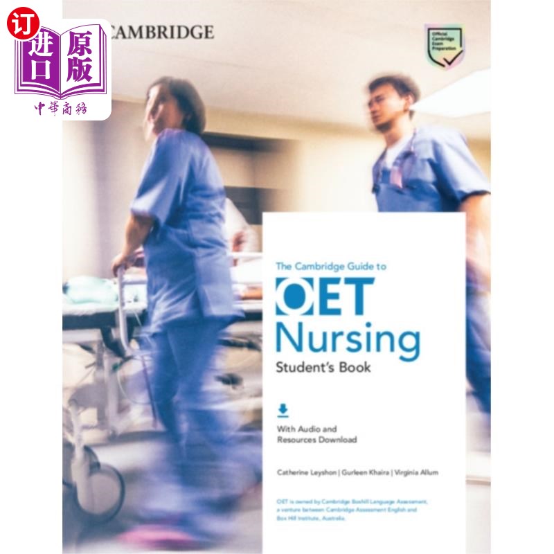 海外直订Cambridge Guide to OET Nursing Student's Book wi... 剑桥指南OET护理学生的书与音频和资源下载