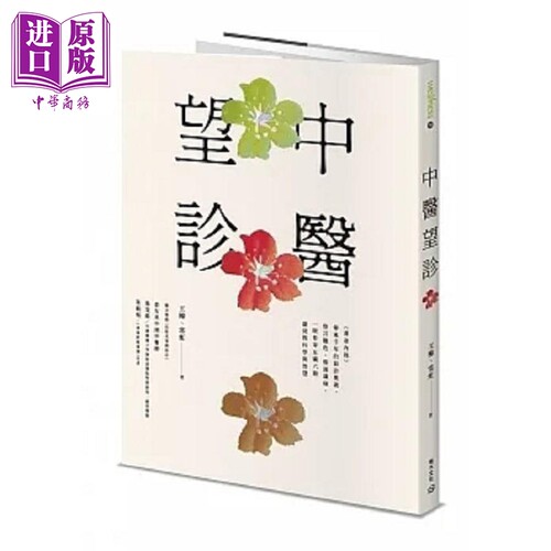 12月上旬到货