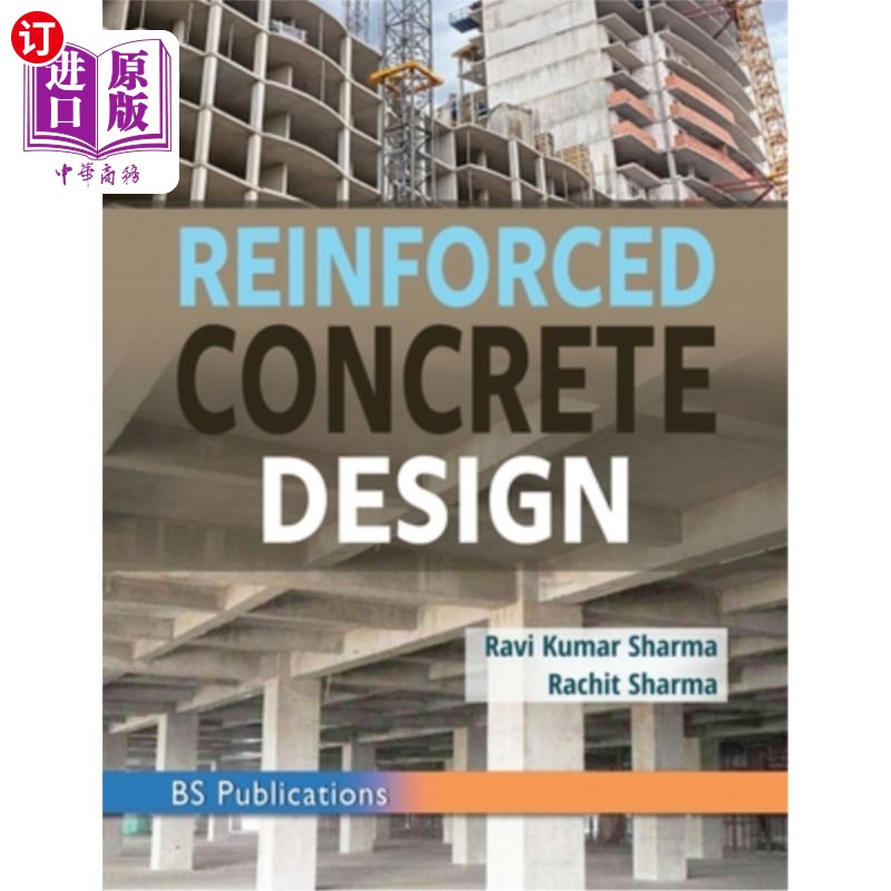 海外直订Reinforced Concrete Design 钢筋混凝土设计