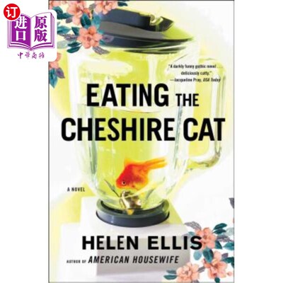 海外直订Eating the Cheshire Cat 吃柴郡猫