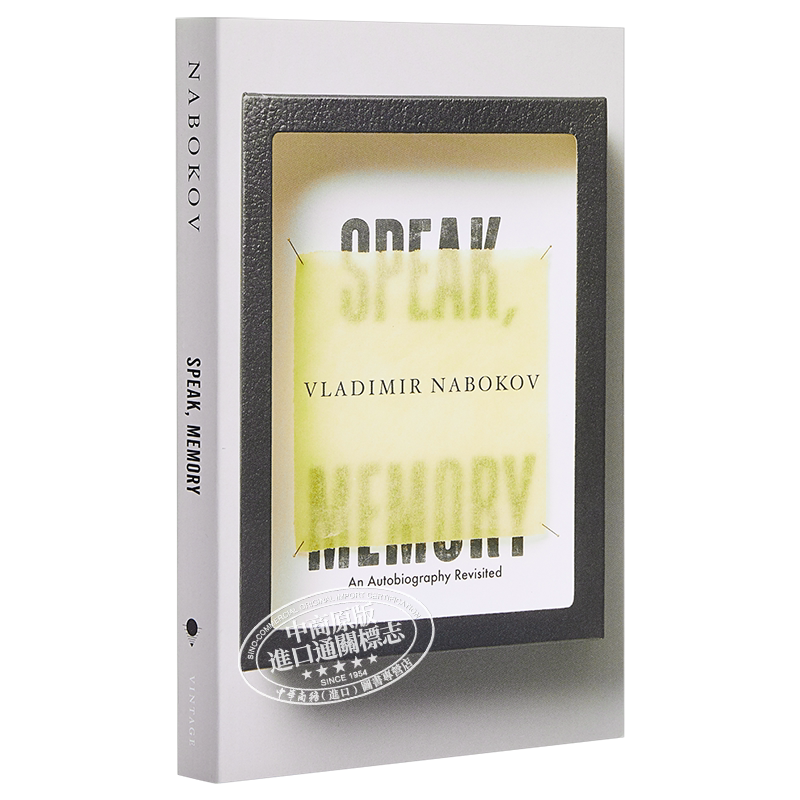 纳博科夫:说吧,记忆 英文原版 Nabokov: Speak, Memory【中商原版】