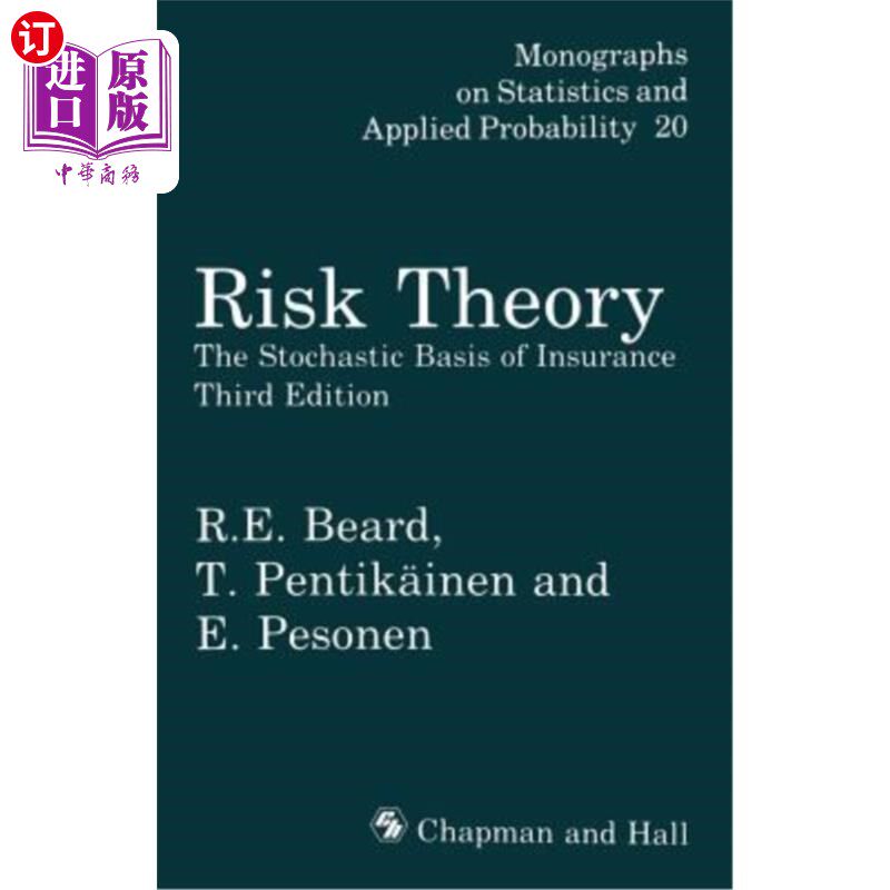 海外直订Risk Theory: The Stochastic Basis of Insurance 风险理论：保险的随机基础