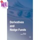 Hedge 海外直订Derivatives 衍生品和对冲基金 Funds and