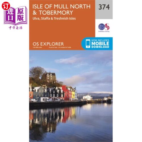 海外直订Isle of Mull North and Tobermory 马尔北岛和托伯莫里岛