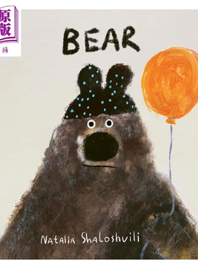 会分享的大熊 Natalia Shaloshvili Bear 英文原版 儿童绘本 亲子图画故事书 分享和坦诚表达感受的重要性 进口书【中商原版?