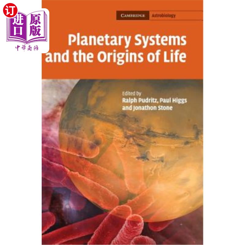 海外直订Planetary Systems and the Origins of Life 行星系统与生命起源