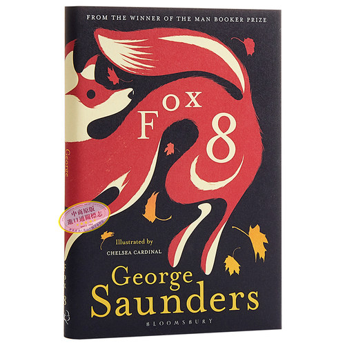 现货 【中商原版】狐狸8号（《林肯在中阴界》作者新书）英文原版 Fox 8 George Saunders 小说