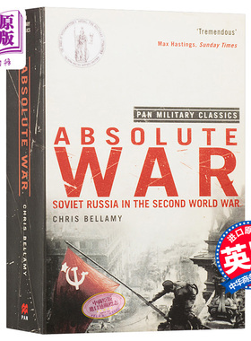 二战的苏联 Absolute War Chris Bellamy 英文原版 历史书籍 Soviet Russia in the Second World War 进口英文原版书【中商?
