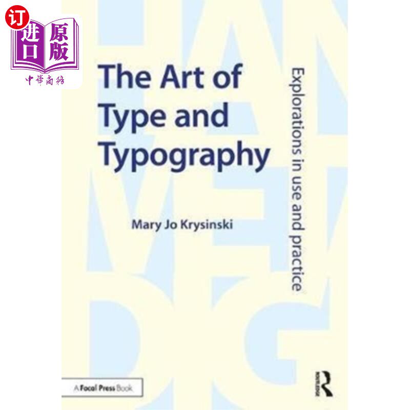 海外直订Art of Type and Typography 字体和排版艺术