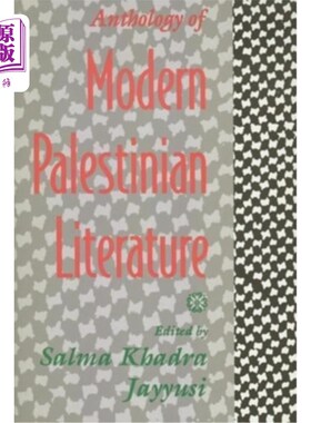 海外直订Anthology of Modern Palestinian Literature 现代巴勒斯坦文学选集