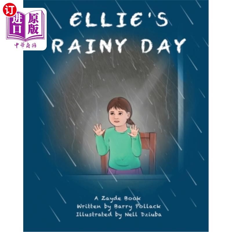 海外直订Ellie's Rainy Day 埃莉的雨天