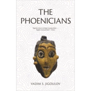 失落的文明系列 腓尼基人 英文原版 The Phoenicians Lost Civilizations Vadim Jigoulov 瓦迪姆 吉古洛夫【中商原版】