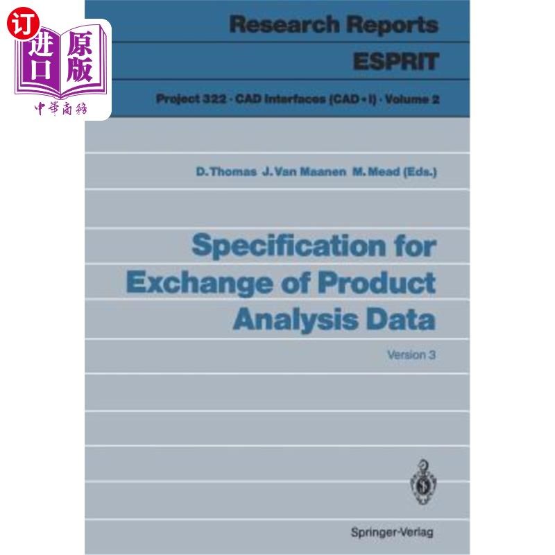 海外直订Specification for Exchange of Product Analysis Data: Version 3 产品分析数据交换规范第3版