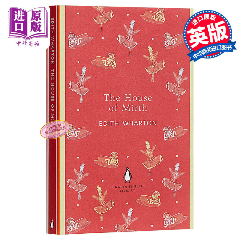 [英文原版]The House of Mirth (Penguin English Library)