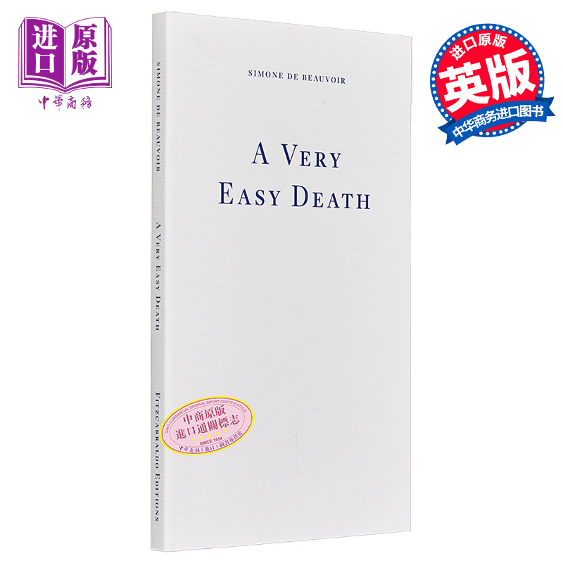 现货一场极为安详的死亡 A Very Easy Death英文原版 Simone de Beauvoir【中商原版】