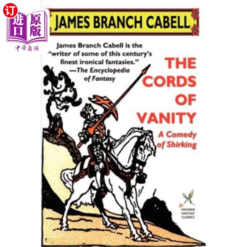海外直订The Cords of Vanity 虚妄的绳索