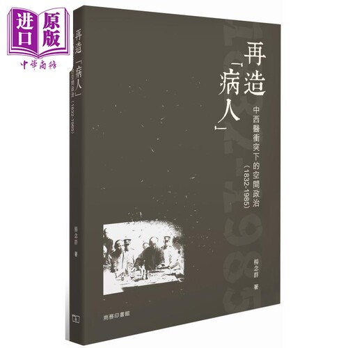 8月下旬到货