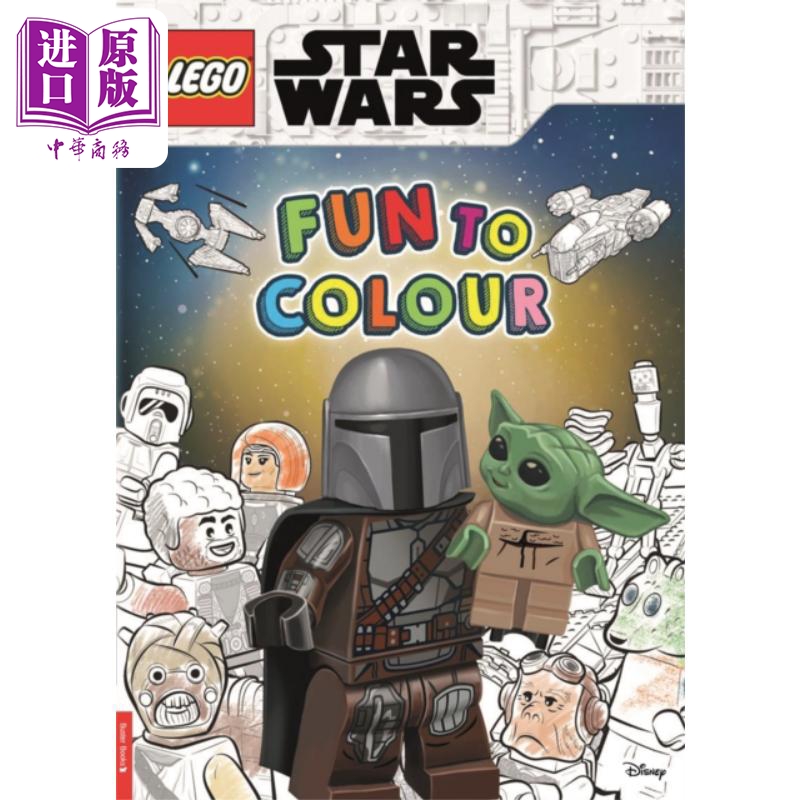 LEGO 星球大战 色彩缤纷 格洛古版 曼达洛人 LEGO Star War Fun to Colour Grogu Edition 英文原版 填色书涂色书【中商原版?
