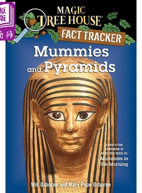 神奇树屋小百科3 木乃伊与金字塔 Magic Tree House Fact Tracker 3 Mummies and Pyramids 英文原版 小初文学【中商原版】