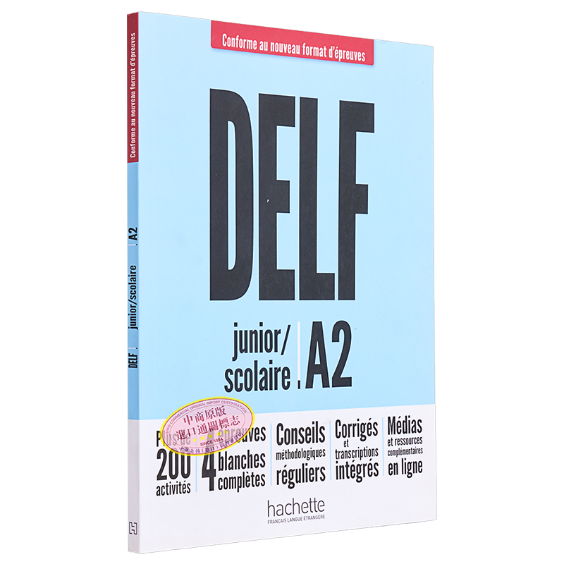 新版 法语备考用书 中学生DELF A2 DELF junior scolaire A2 Nouveau format depreuves 法文原版 技能培训 测试【中商原版】