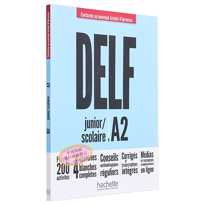 新版 法语备考用书 中学生DELF A2 DELF junior scolaire A2 Nouveau format depreuves 法文原版 技能培训 测试【中商原版】
