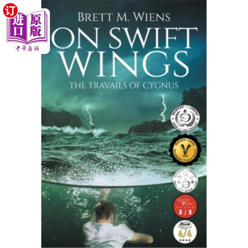 海外直订On Swift Wings: The Travails of Cygnus 在迅捷的翅膀上：天鹅座的阵痛