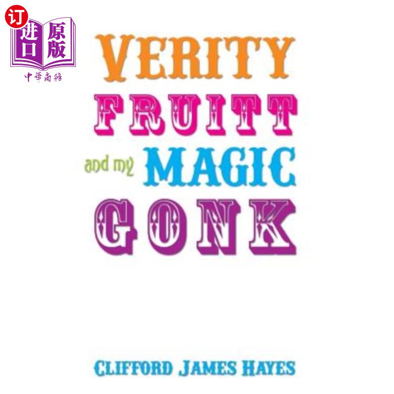 海外直订Verity Fruitt And My Magic Gonk 真正的水果和我的魔力