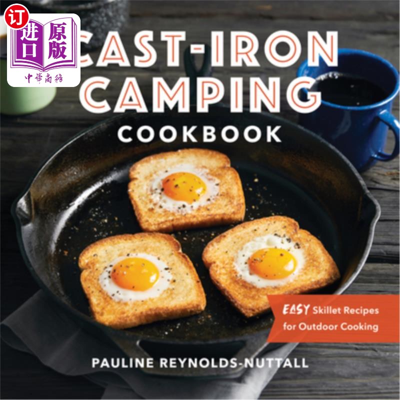 Pie Iron Recipes for Next-Level Camping Cuisine: Elevate Your Outdoor Cooking Game!