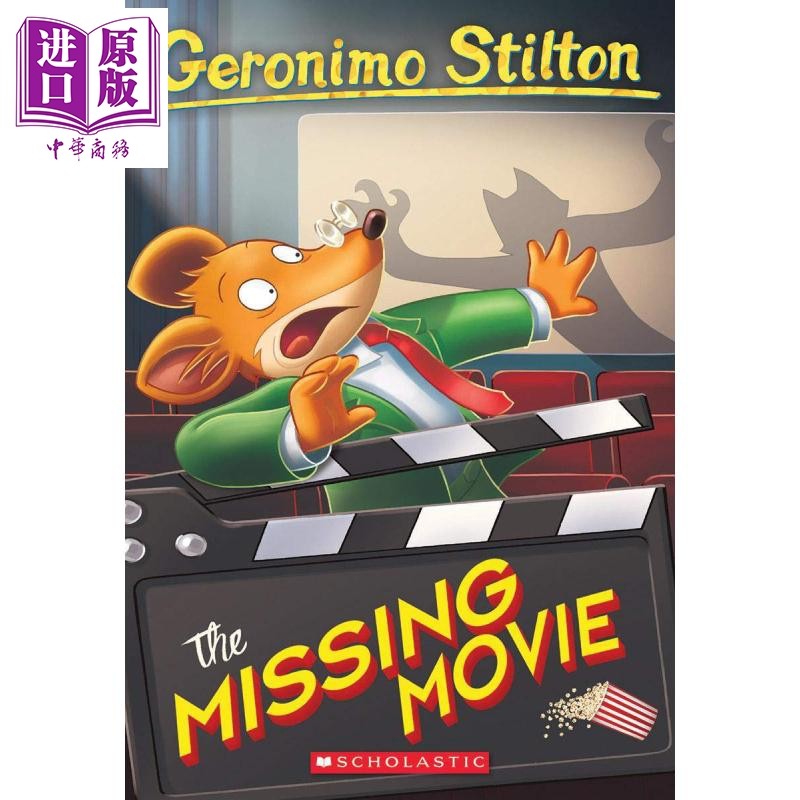 现货 老鼠记者 73 geronimo stilton #73:the missing movie 学乐